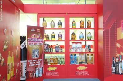 金龍魚品牌的特點【金龍魚品牌具有以下多方面的特點】 金龍魚品牌的特點【金龍魚品牌具有以下多方面的特點】 龍魚百科 第5張