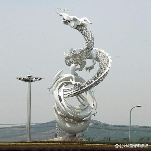 再給我?guī)讉€(gè)水龍雕塑的實(shí)例