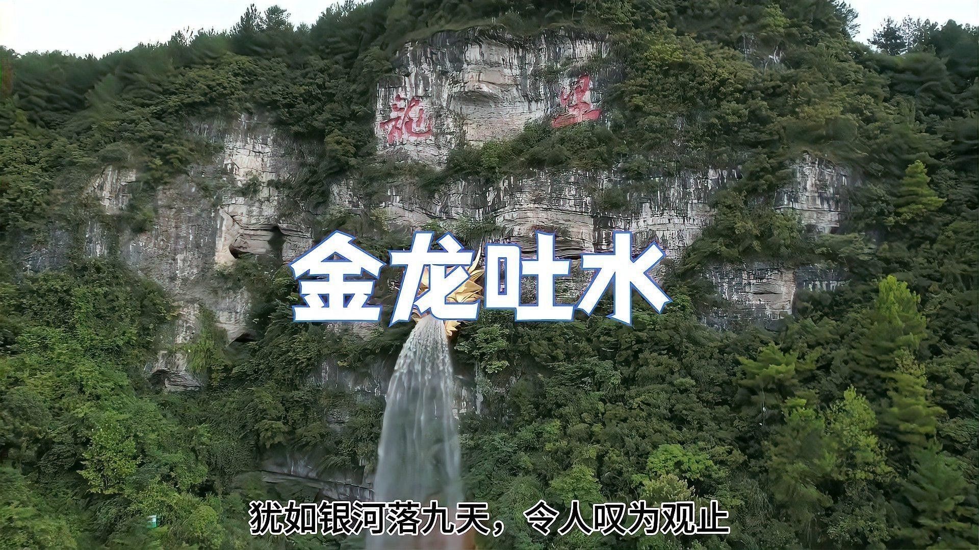 再給我?guī)讉€(gè)水龍雕塑的實(shí)例