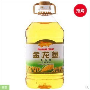 金龍魚的記憶真的只有七秒嗎：金魚的記憶力并非只有七秒，這是一個常見的誤區