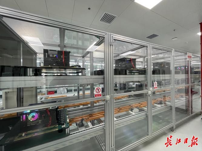 能提供金龍地鐵的內部圖片嗎？