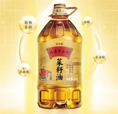 金龍魚的產(chǎn)品有什么優(yōu)勢(shì)嗎（金龍魚創(chuàng)新產(chǎn)品）