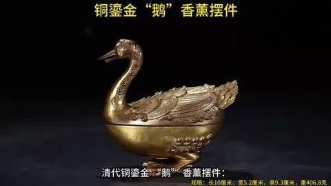 金龍魚擺件有哪些材質可選？