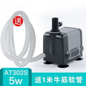 家用魚缸抽水泵過濾器多少錢一個（如何選擇合適的魚缸抽水泵過濾器）