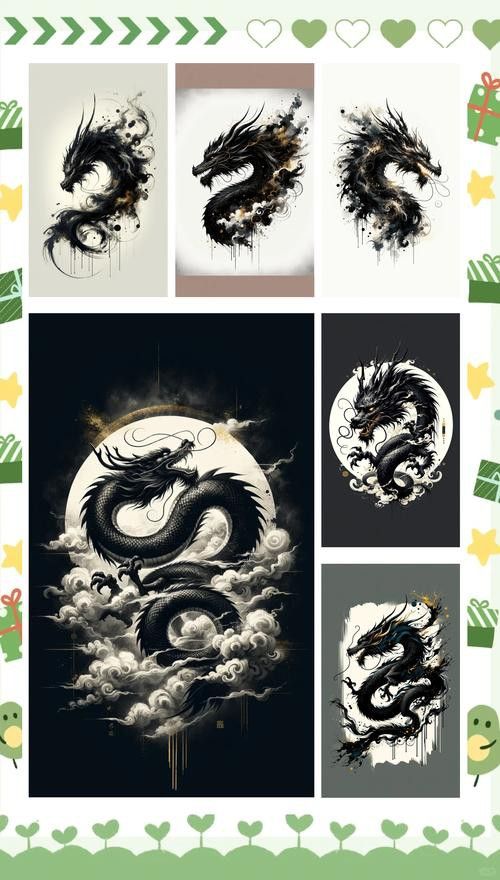 給我一些龍的顏色圖片