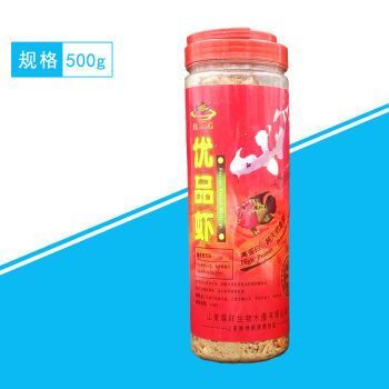 紅龍魚的品牌有哪些名字（地球上8大紅龍魚品牌有哪些）