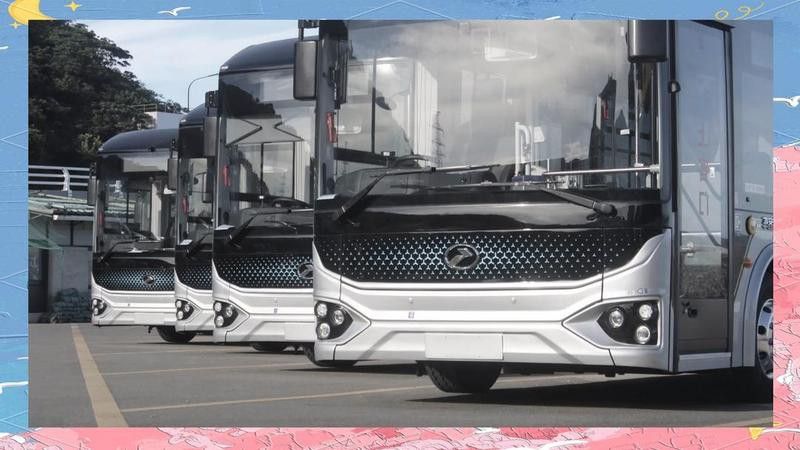 金龍地鐵巴士的價格是多少？