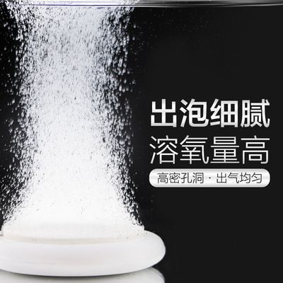 森森魚缸一米（森森魚缸一米的維護方法）