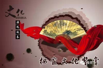 能否詳細講講三龍的神話背景？