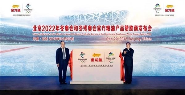 金龍魚餐廳后廚識別后廚廚師：金龍魚餐廳廚師帽識別系統