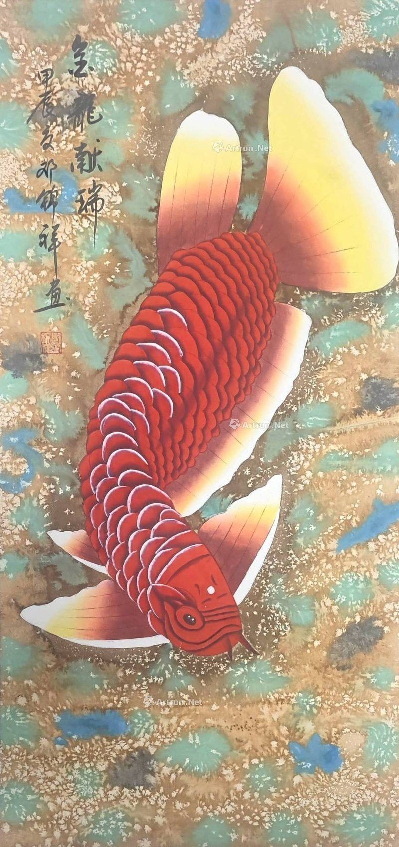 金龍魚畫作的市場趨勢如何？