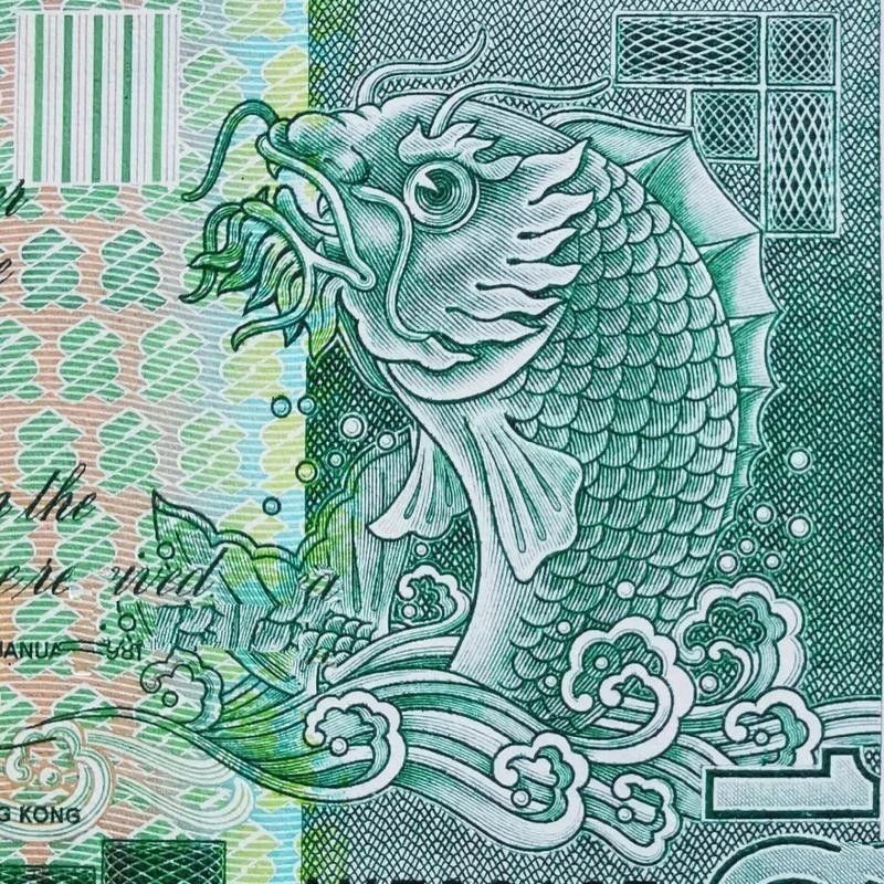<strong><mark>香港</mark></strong>渣打銀行發行10元龍魚紀念鈔發行量
