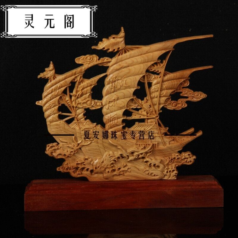 賣龍魚取一個店名好嗎怎么取（為賣龍魚的店鋪取名）
