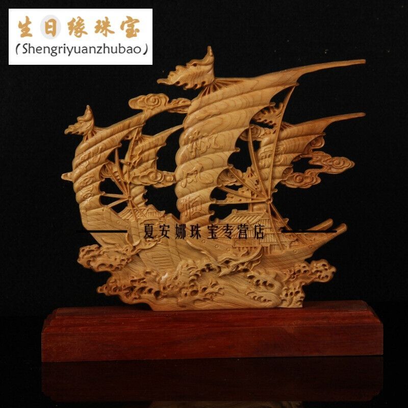 賣龍魚取一個店名好嗎怎么取（為賣龍魚的店鋪取名）