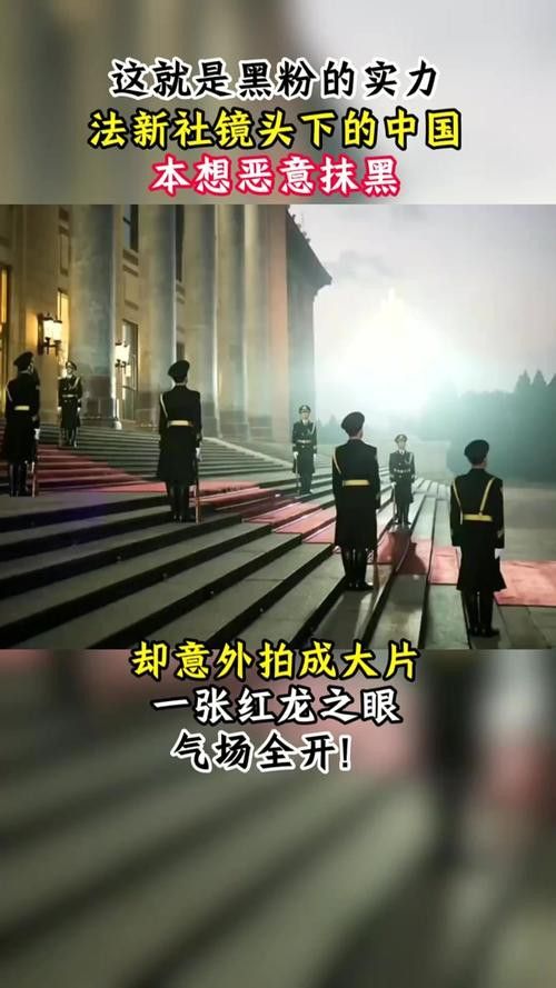 紅龍之眼壁紙有哪些尺寸？