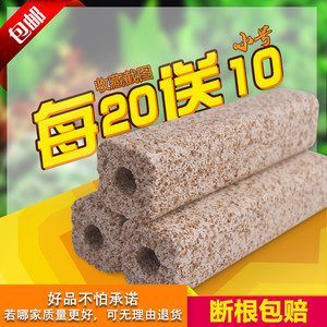 紅龍魚和金龍魚的特征是什么