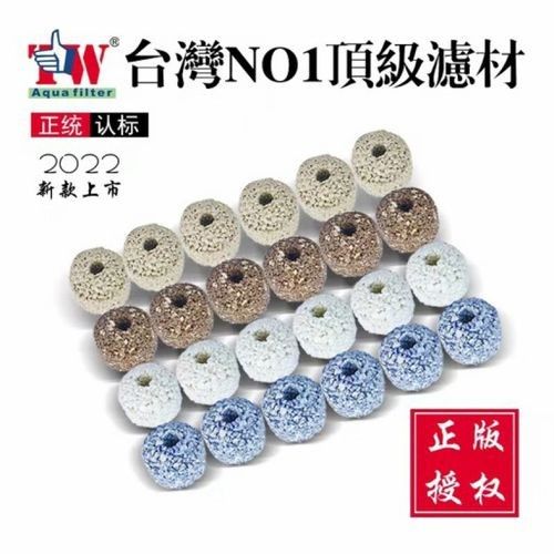 龍魚濾材哪個牌子好用安全健康