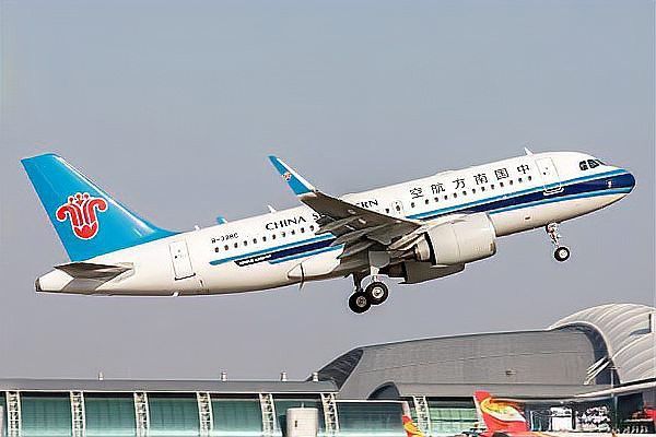 印尼金龍魚怎樣空運回中國