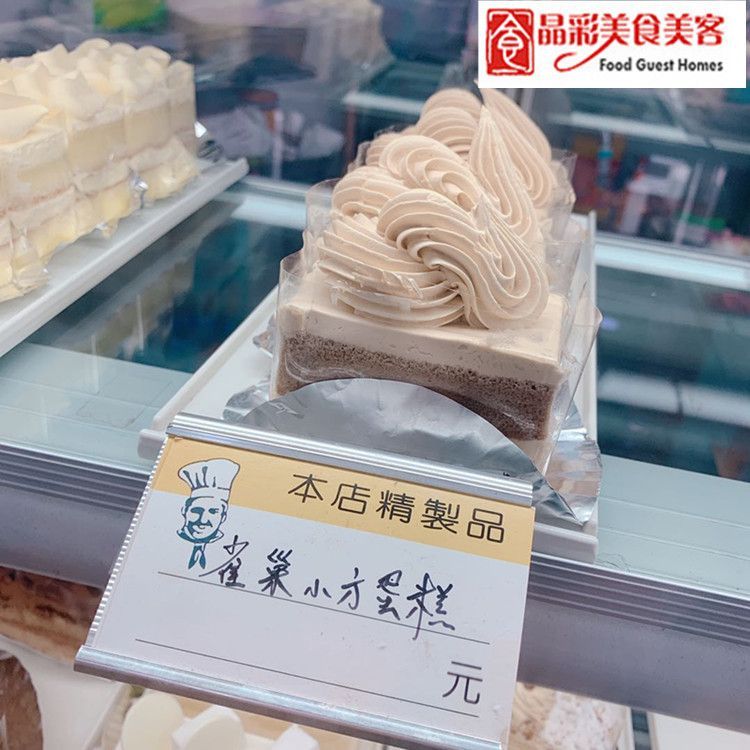 龍魚眼睛整容千元一次多少錢?。糊堲~眼睛整容千元一次？揭秘觀賞魚美容背后的真相