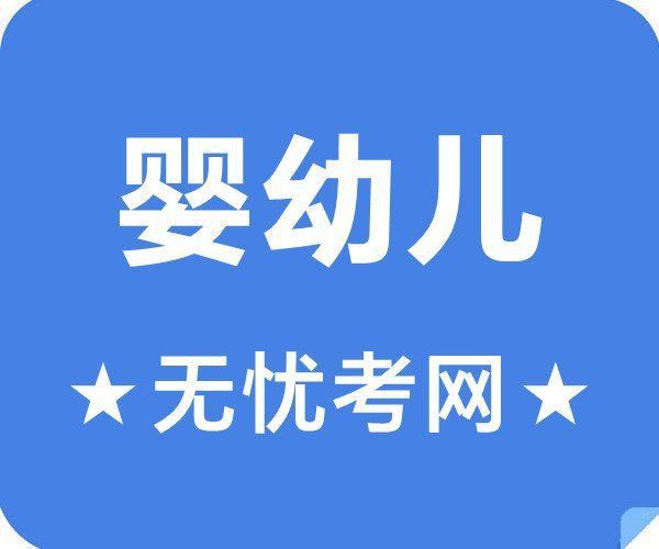 龍戰魚駭最佳答案生肖