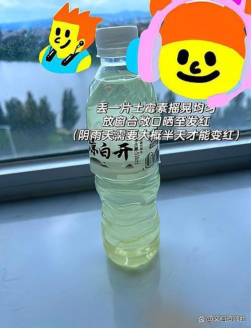 如何判斷龍魚是否需要使用土霉素？