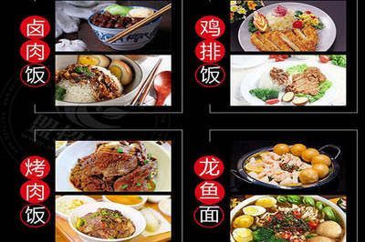 開個(gè)龍魚店利潤(rùn)怎么樣：開個(gè)龍魚店的利潤(rùn)情況取決于多種因素開設(shè)龍魚店的利潤(rùn)情況