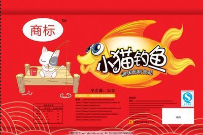 金龍魚logo標(biāo)志（金龍魚logo標(biāo)志設(shè)計(jì)簡潔而富有深意）