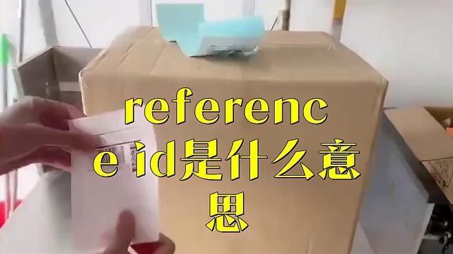 龍魚鰭條恢復期間水溫應該多少？