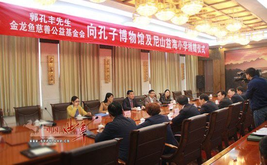 金龍魚的社會責任具體有哪些？