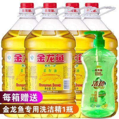 金龍魚潔勁100洗潔精