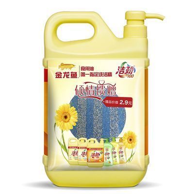 金龍魚潔勁100洗潔精