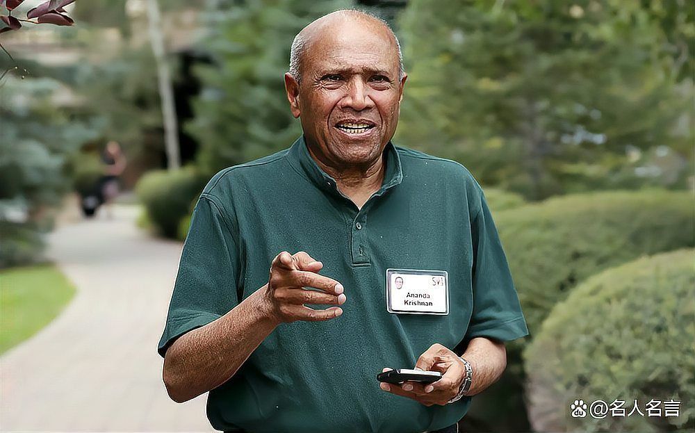 馬來西亞豐隆集團(tuán)