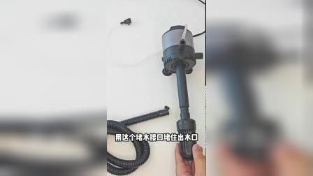 老漁匠水泵使用方法