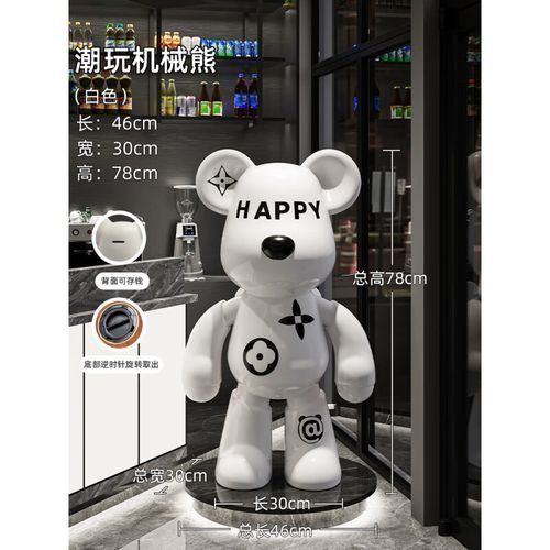 吉召品牌還有哪些產品？