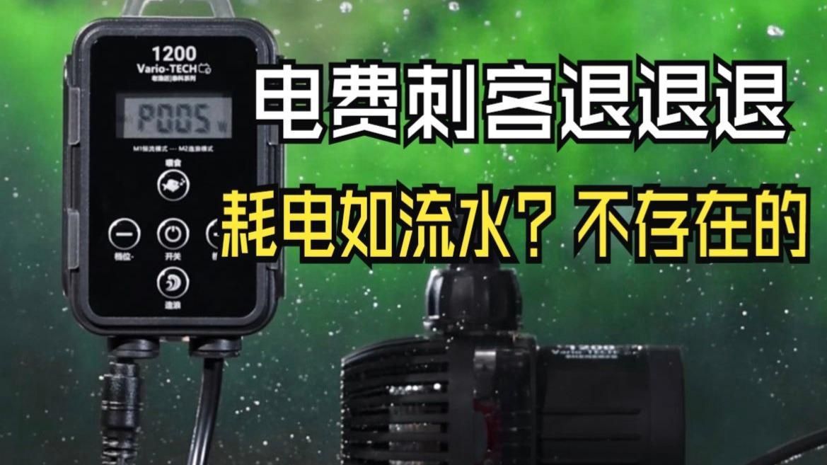 老漁匠水泵使用方法