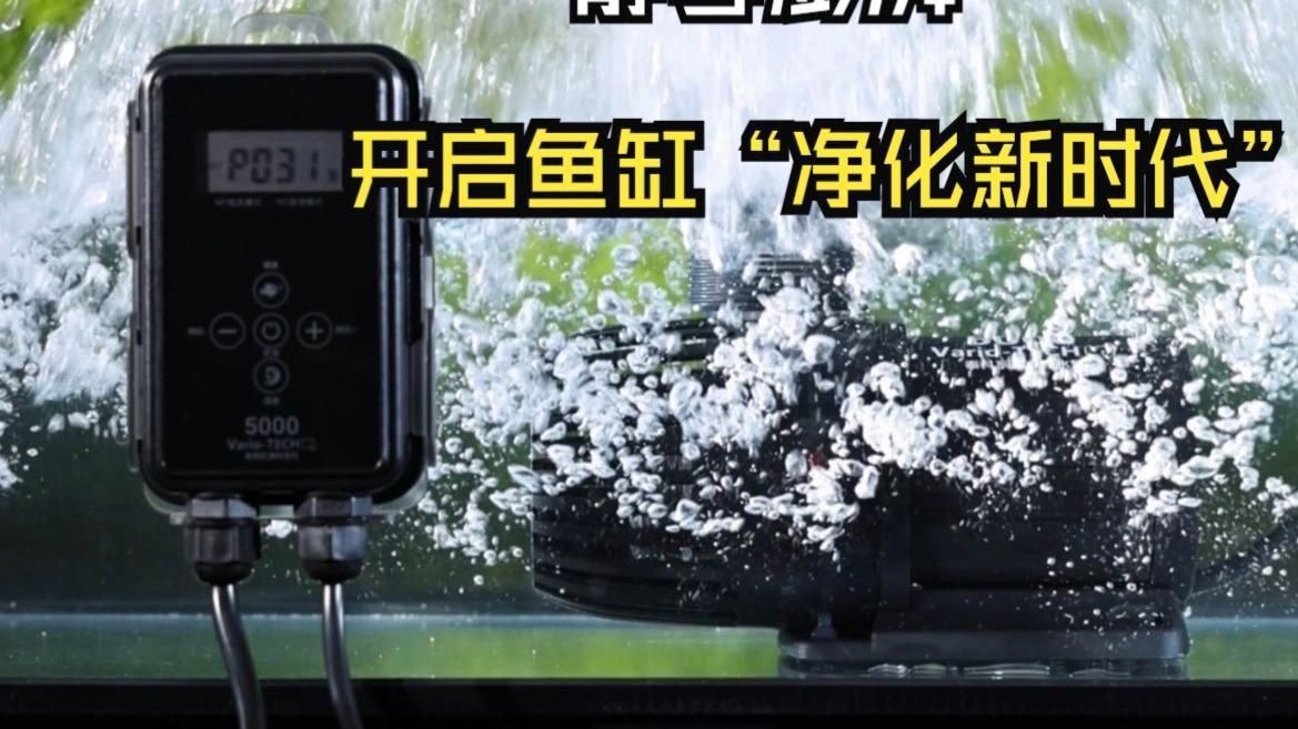 老漁匠水泵使用方法