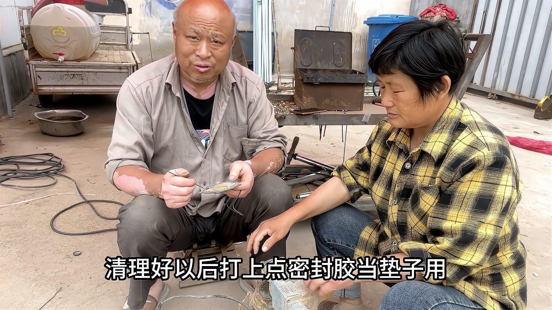 老漁匠水泵使用方法