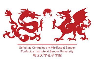 紅龍旗與中國龍有何關聯？