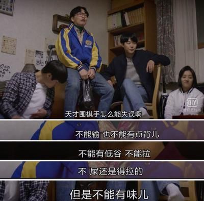 龍魚(yú)拉白色的屎正常嗎：龍魚(yú)拉白色的屎并不正常，可能是多種原因引起的，需要分析