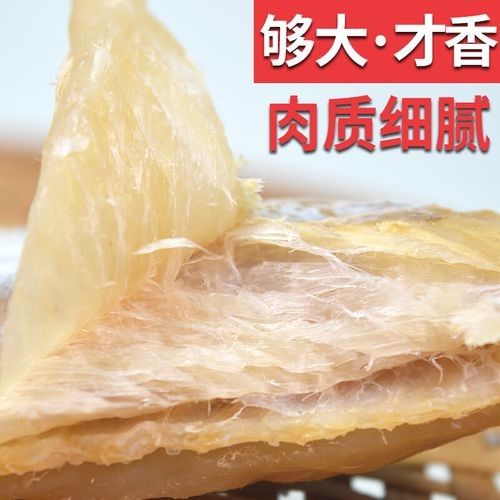 長(zhǎng)春金龍魚