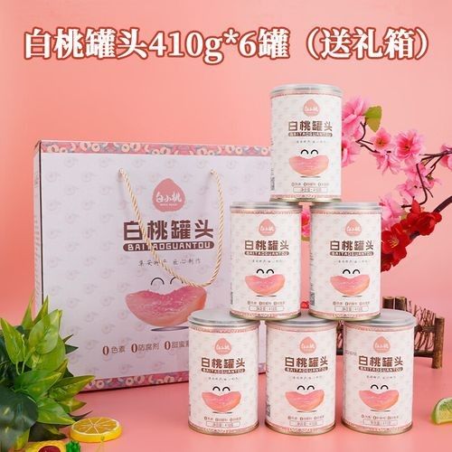 長(zhǎng)春金龍魚