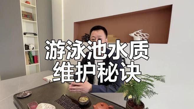 恐龍魚趴水底不動(dòng)怎么回事