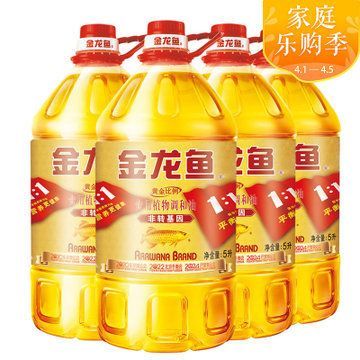 最好的龍魚：最貴的金龍魚價格在20萬元左右