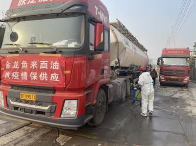 金龍魚可以長途運輸嗎？：金龍魚可以長途運輸嗎