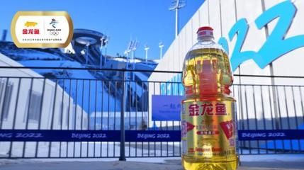 金龍魚可以長途運輸嗎？：金龍魚可以長途運輸嗎