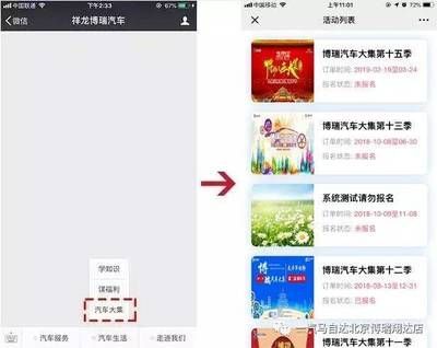 祥龍魚場官方微信號是多少(祥龍魚場官方微信號是xlyc002,xlyc002) 龍魚百科 第3張 祥龍魚場官方微信號是多少(祥龍魚場官方微信號是xlyc002,xlyc002) 祥龍魚場官方微信號是多少(祥龍魚場官方微信號是xlyc002,xlyc002) 龍魚百科 第3張