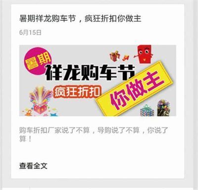 祥龍魚場官方微信號是多少(祥龍魚場官方微信號是xlyc002,xlyc002) 龍魚百科 第2張 祥龍魚場官方微信號是多少(祥龍魚場官方微信號是xlyc002,xlyc002) 祥龍魚場官方微信號是多少(祥龍魚場官方微信號是xlyc002,xlyc002) 龍魚百科 第2張