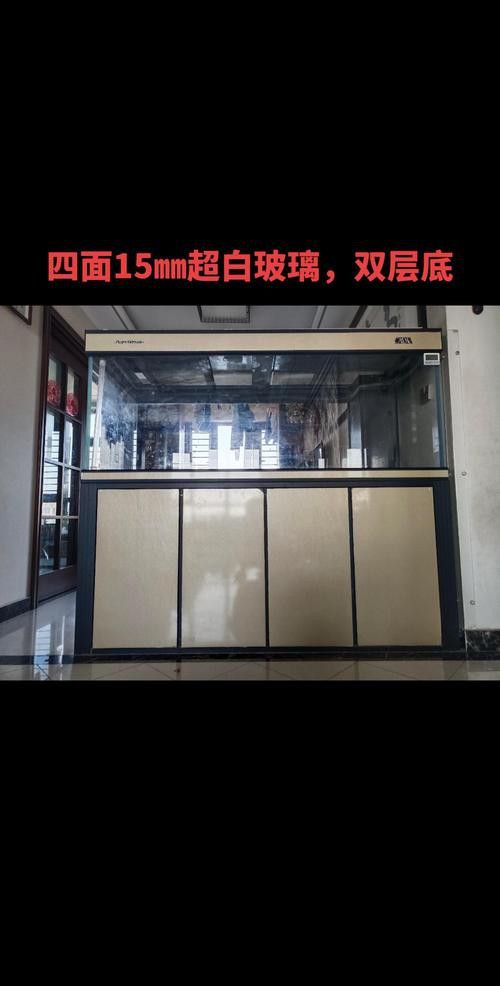 彩蝶龍魚缸價(jià)格表和圖片
