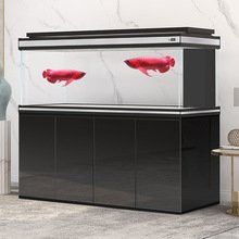 彩蝶龍魚缸價(jià)格表和圖片