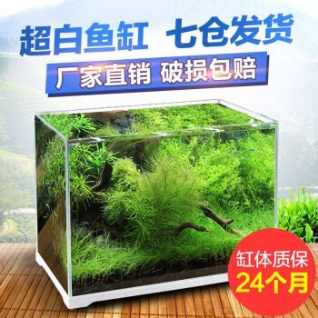 森森魚缸配件大全（森森魚缸過濾器選型指南）